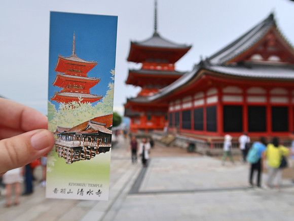 IMG_0463-kiyomizu-dera-ticket