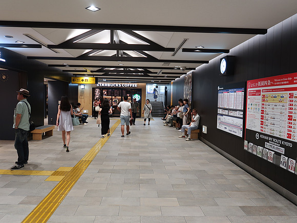 IMG_0518-gion-shijo-station