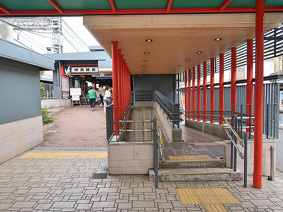 IMG_0530-fushimi-inari-station