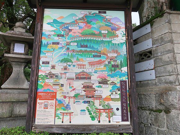 IMG_0542-fushimi-inari-shrine-map