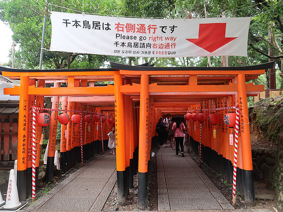 IMG_0549-gates-entrance