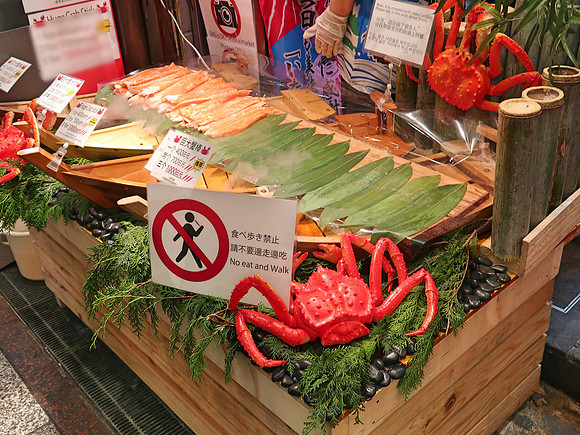 IMG_0729-no-eat-and-walk