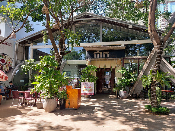 20211230_105610-park-cafe