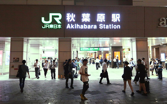 IMG_0858-akihabara-station