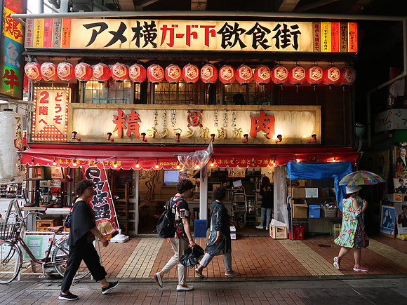 IMG_0876-lantern-restaurant