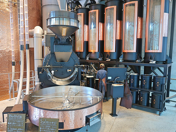 IMG_0888-starbucks-roasting