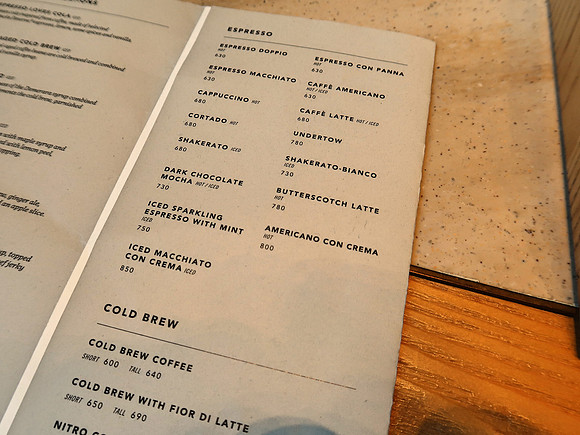 IMG_0901-starbucks-reserve-prices