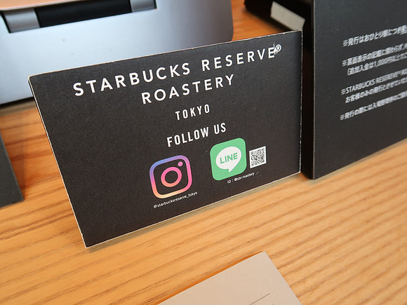 IMG_0902-follow-starbucks