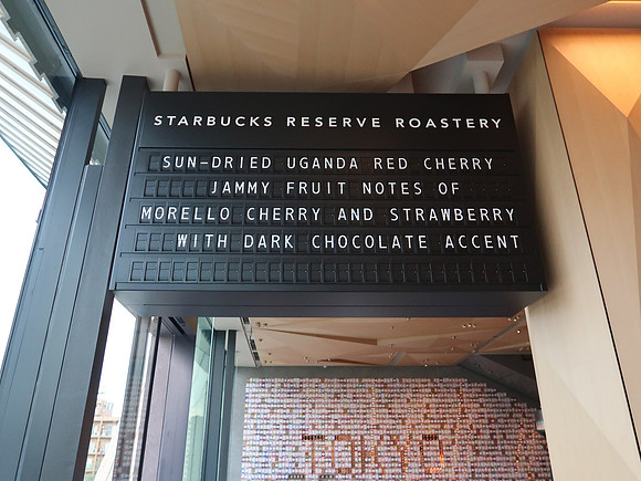 IMG_0910-coffee-description