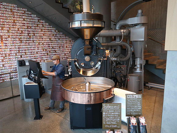 IMG_0911-starbucks-roasting-beans