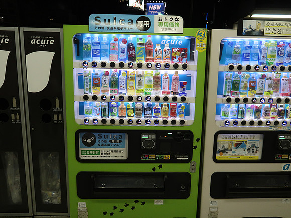 IMG_0958-pay-with-suica