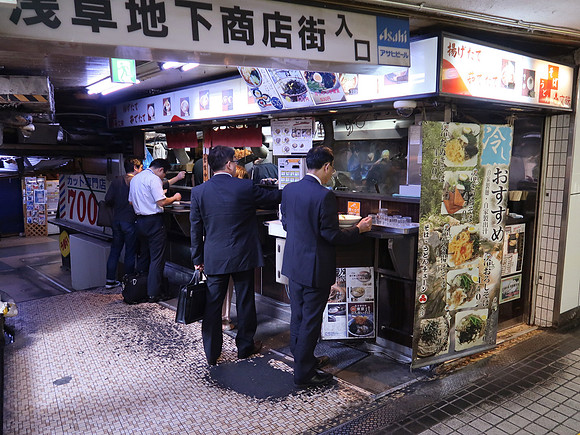 IMG_0974-standing-noodle-bar