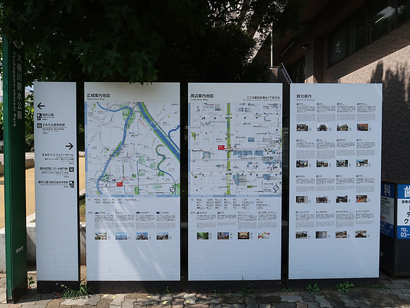 IMG_1040-park-area-guide