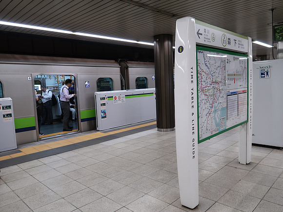 IMG_1055-morishita-station