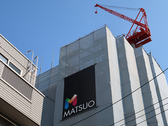 IMG_1060-matsuo