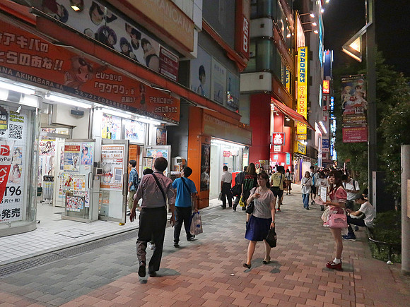 IMG_1072-akihabara-maid