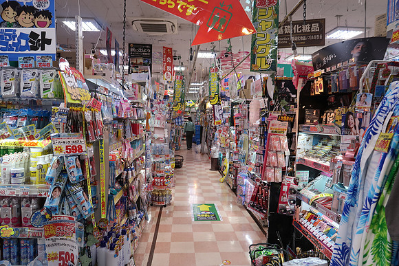 IMG_1084-donquijote