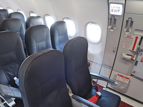 IMG_1163-nrt-sgn-exit-row