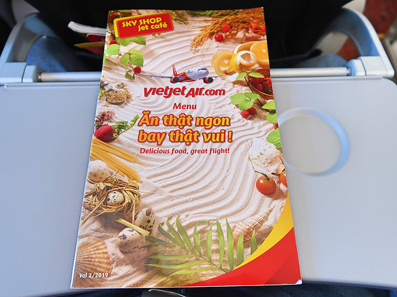 IMG_1177-menu