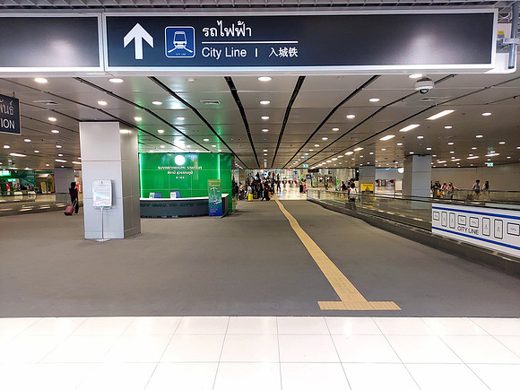 20231221_125619-to-city-line
