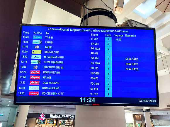 20231111_112422-departures