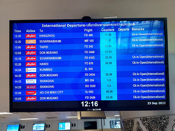20230923_121640-international-departures
