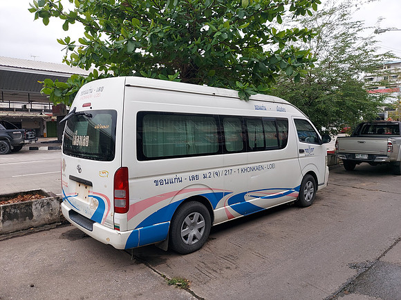 20220221_102020-van-to-loei