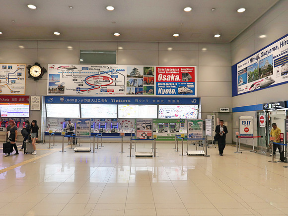 IMG_0378-kix-airport-station