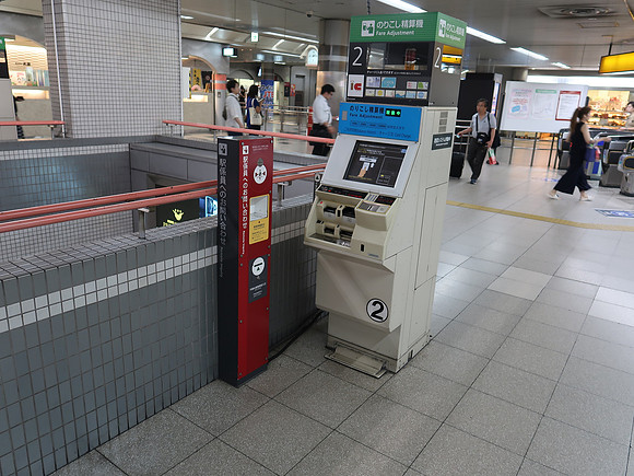 IMG_0590-kyoto-fare-adjustment