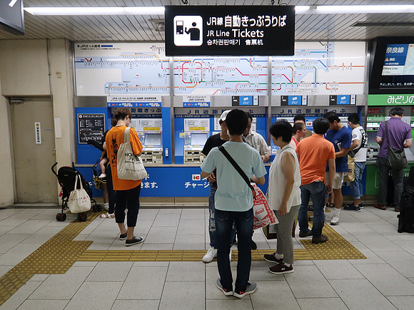 IMG_0610-kyoto-jr-line-tickets