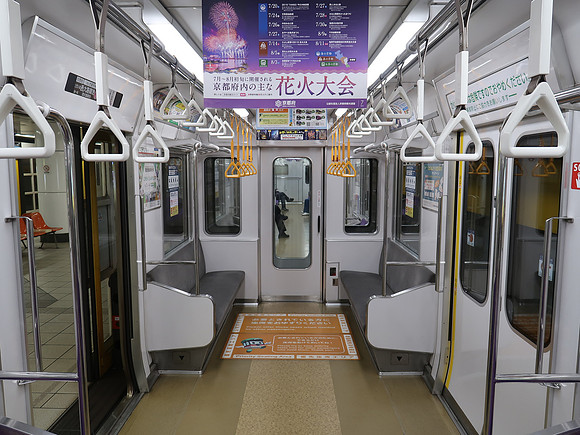 IMG_0644-kyoto-metro