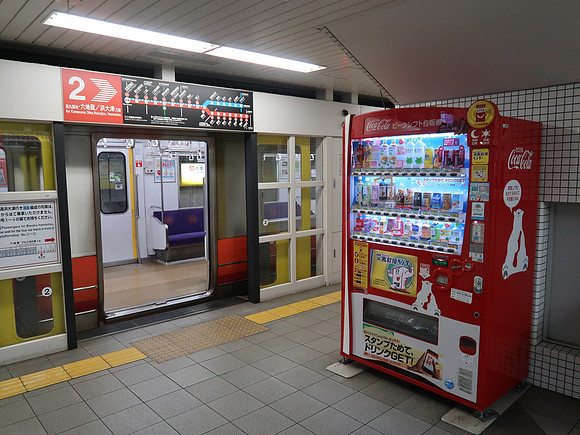 IMG_0647-uzumasa-tenjingawa-metro-station