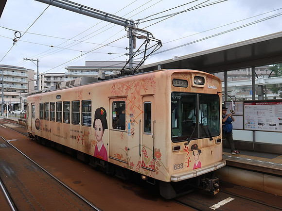 IMG_0654-kyoto-randen-tenjingawa-station