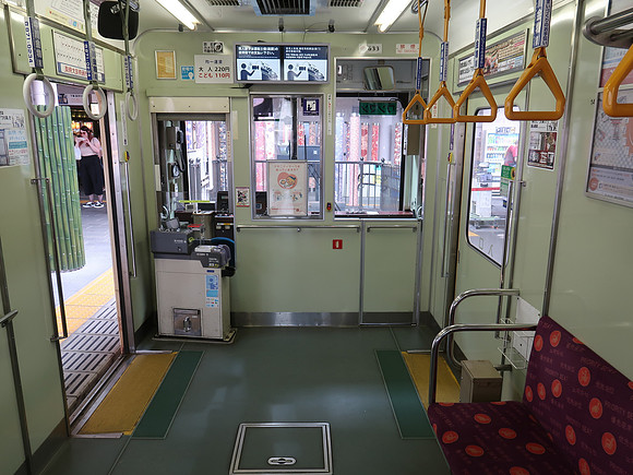 IMG_0698-arashiyama-line-kyoto