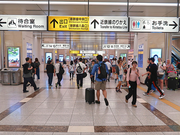 IMG_0767-kyoto-shinkansen-area