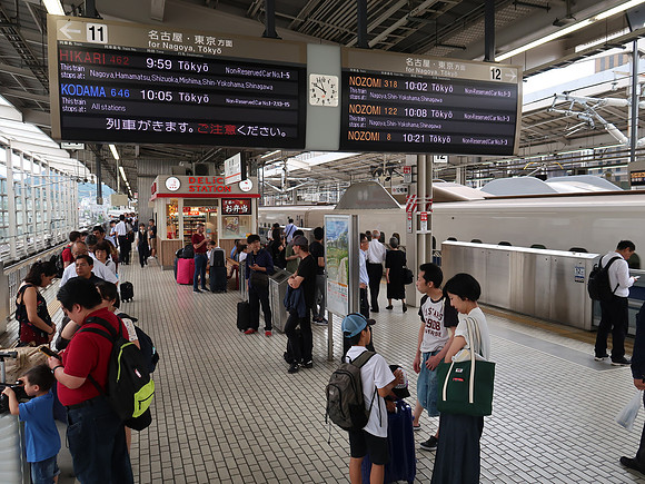 IMG_0778-shinkansen-train-options