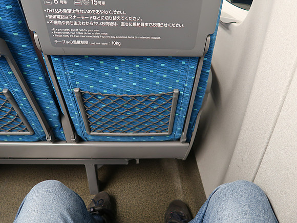 IMG_0782-shinkansen-leg-room