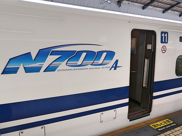 IMG_0826-shinkansen-n-700