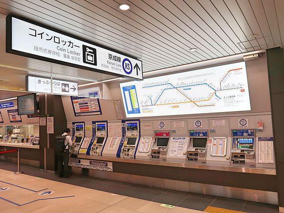 IMG_1108-ueno-ticket-machines