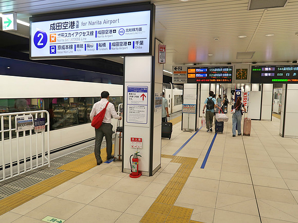 IMG_1113-skyliner-at-ueno