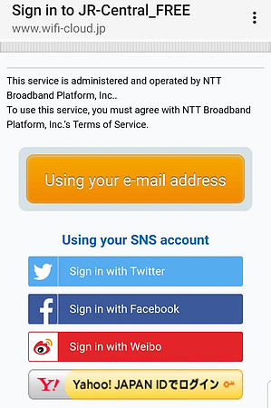 tokyo-wifi-free
