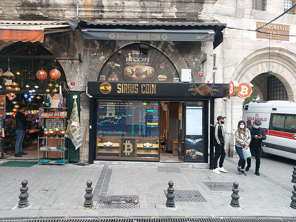 20211102_162528-sirius-coin