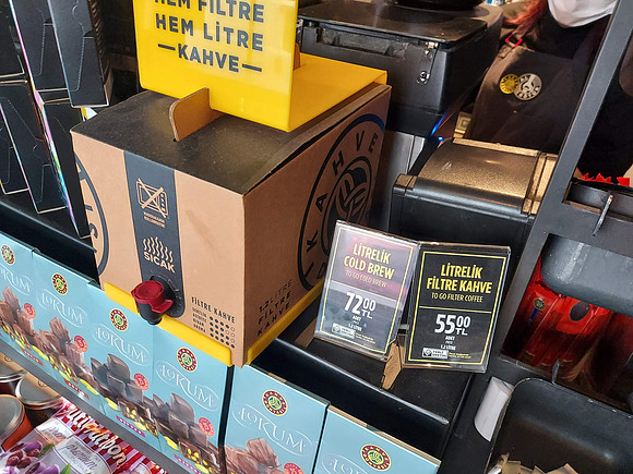 20211103_155607-coffee-box