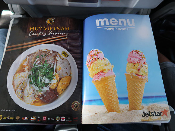 IMG_1425-menu