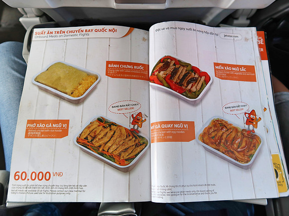 IMG_1427-hot-meals
