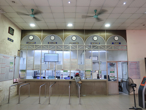 IMG_1678-hue-ticket-office