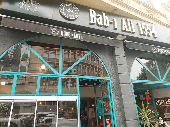 20211106_112758-bab-i-ali-1554