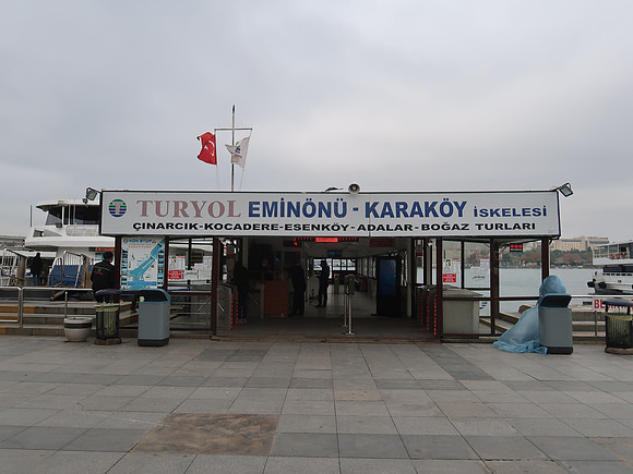 IMG_4455-kadikoy-ferry-terminal