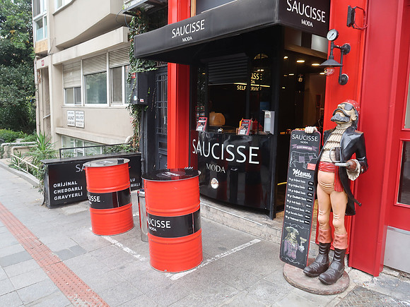 IMG_4468-saucisse