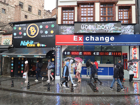 IMG_4016-nakit-coins-exchange